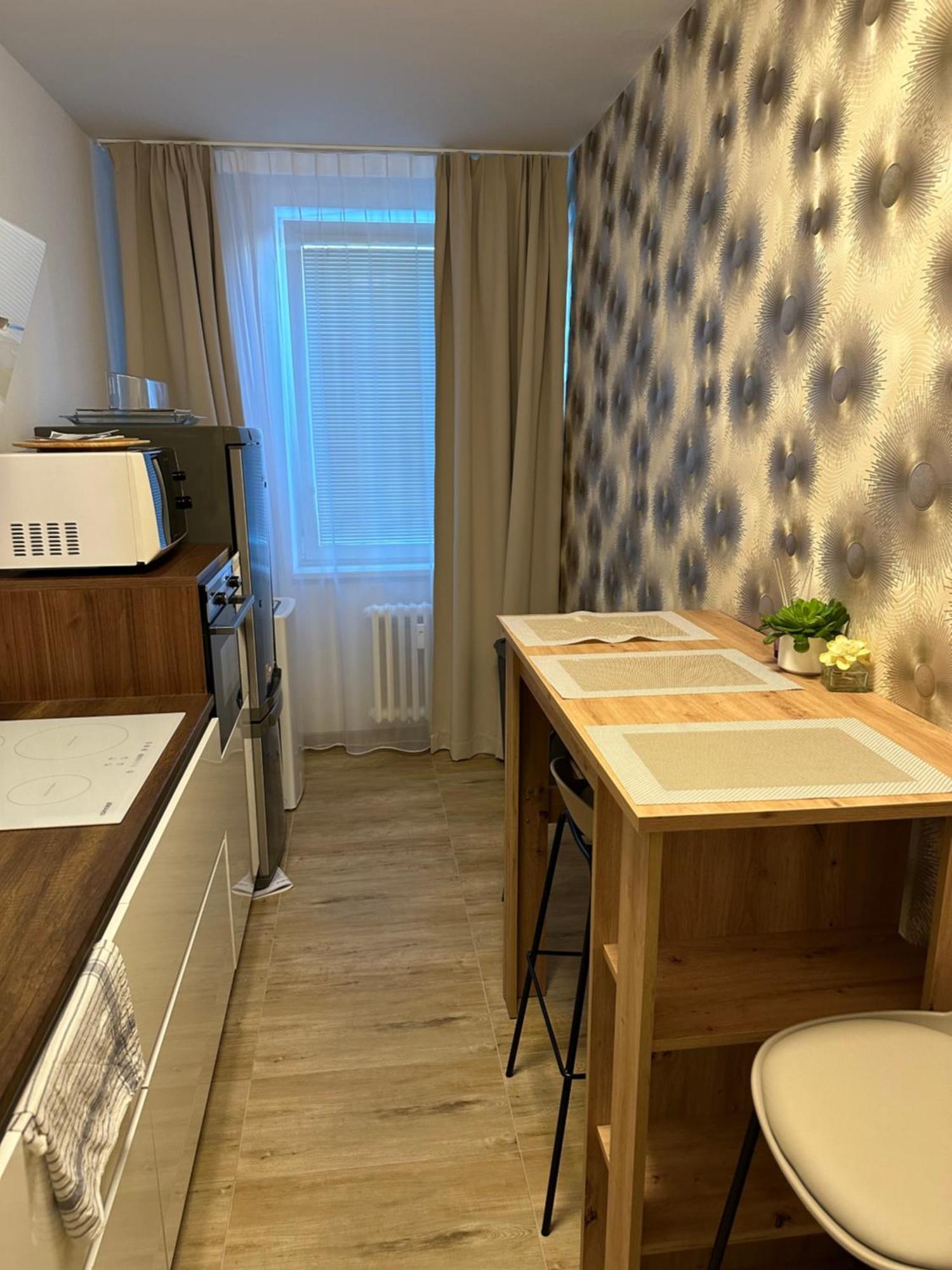 Appartement Sunny House Two à Bratislava Extérieur photo